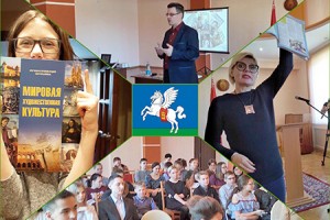 "Живая душа печатного слова": встреча в Слуцке с читателями